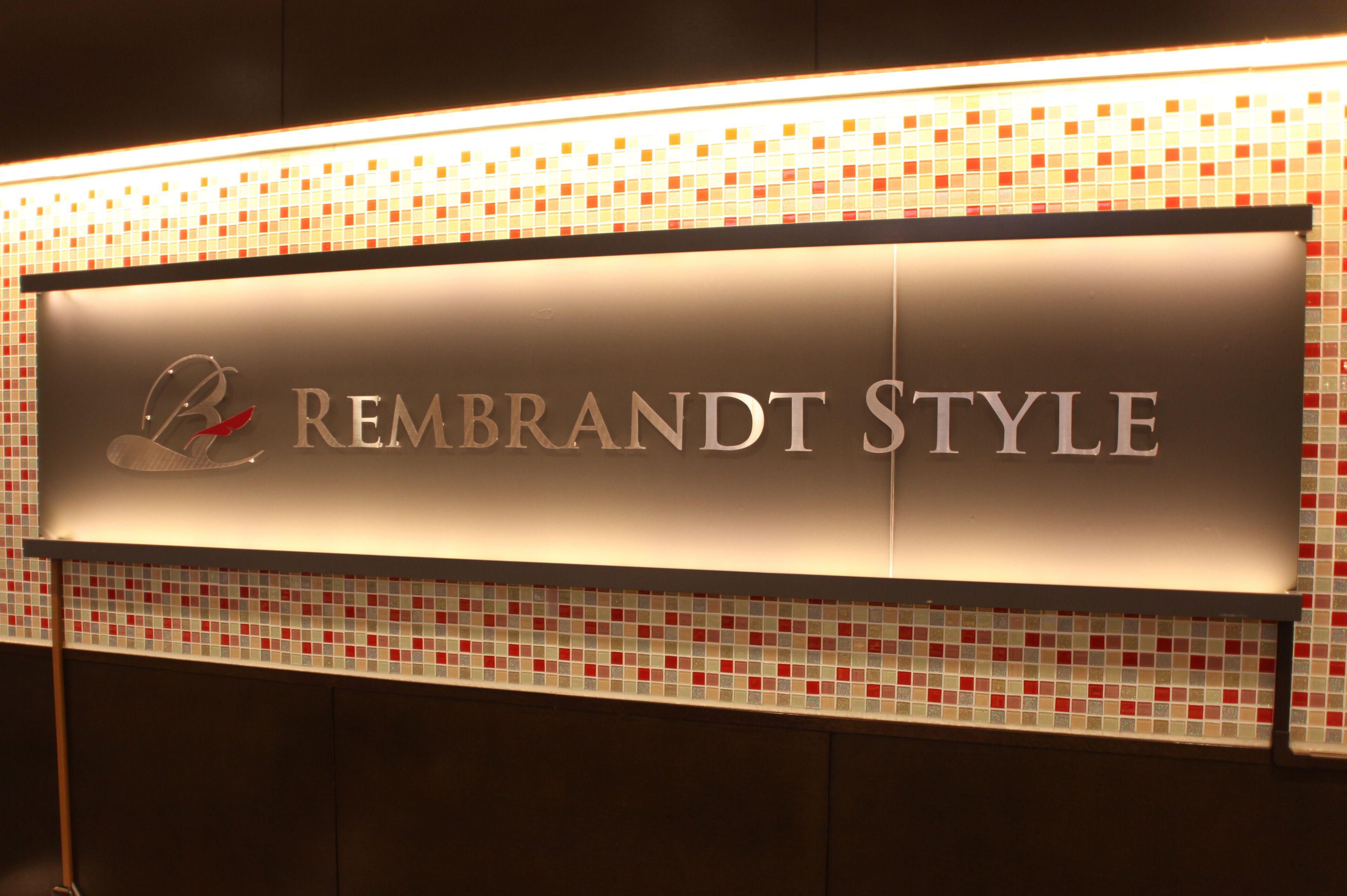 Rembrandt Style Tokyo Nishikasai — Photos 3